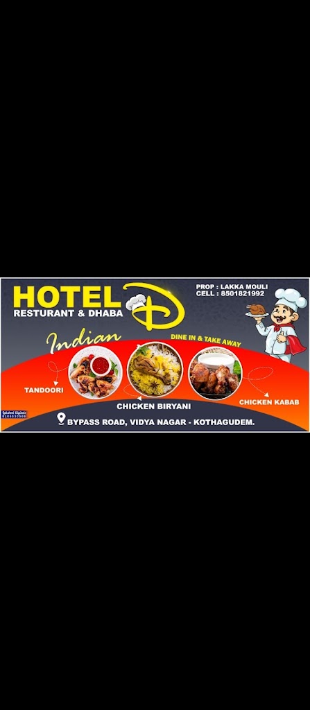 Hotel D Restaurant And Dhaba