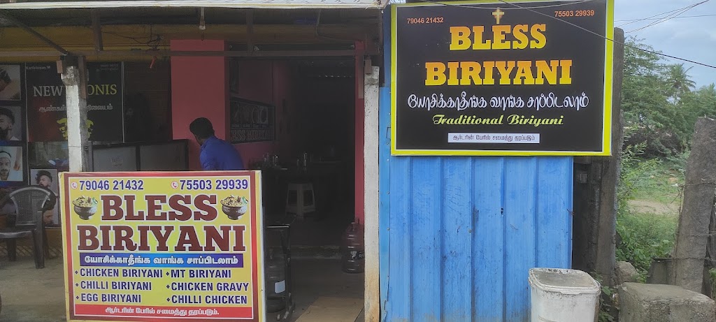 Bless Biriyani