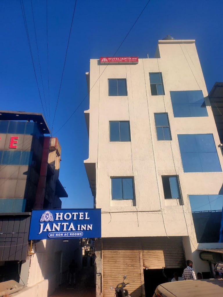 Hotel Janata