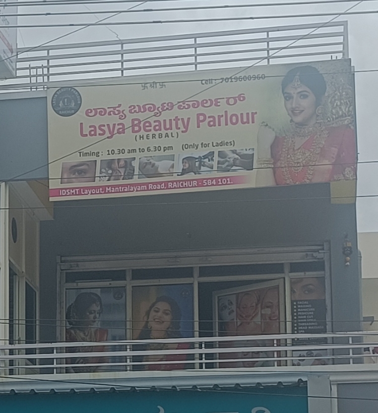 Lasya Beauty Parlour Only For Ladies