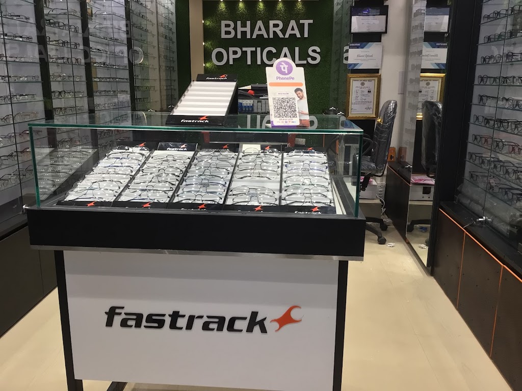 Bharat Opticals Pahadi Eye Care