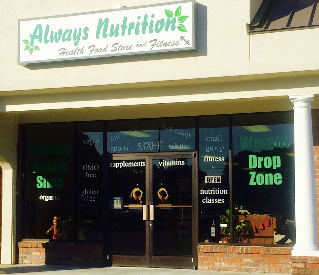  Always Nutrition and Fitness