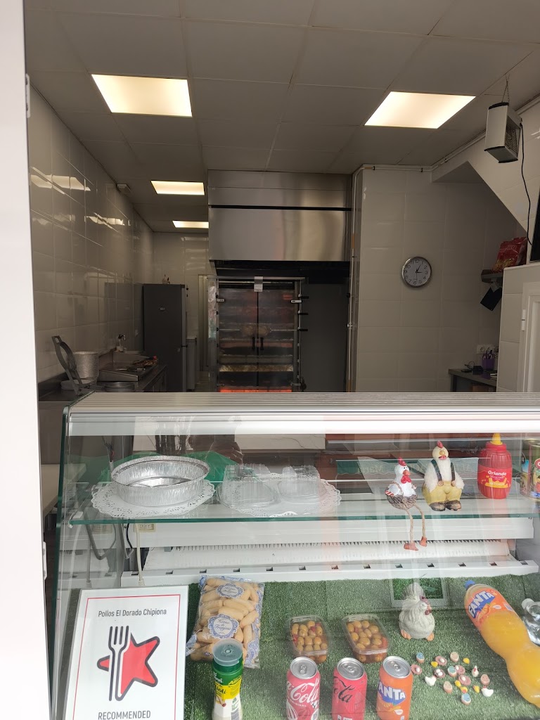 Pollos El Dorado Chipiona — Ambiente
