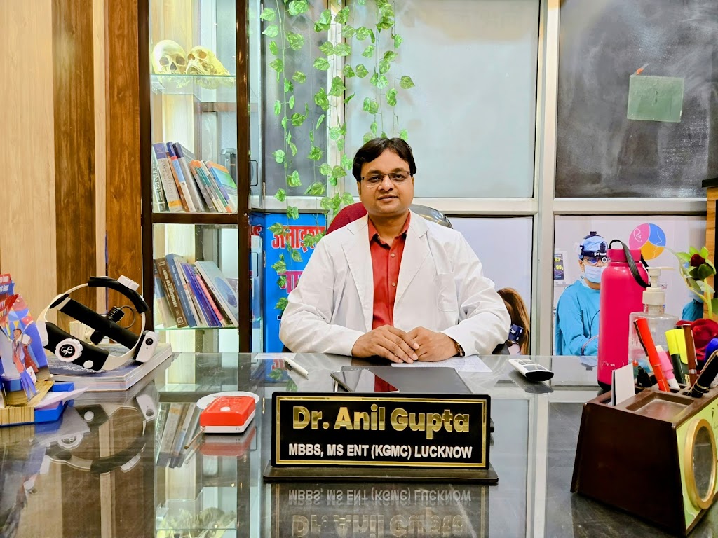 Dr. Anaysha Ent Clinic Kaimganj