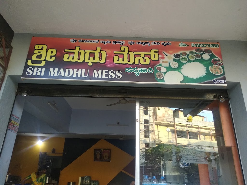 Madhu Mess