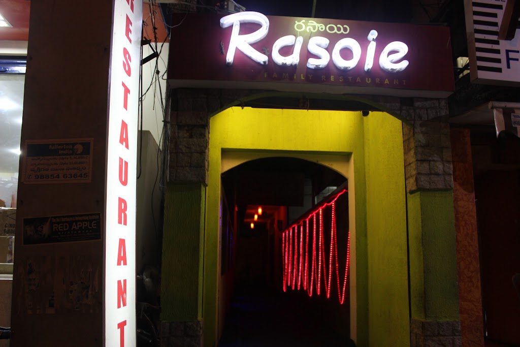 Rasoie