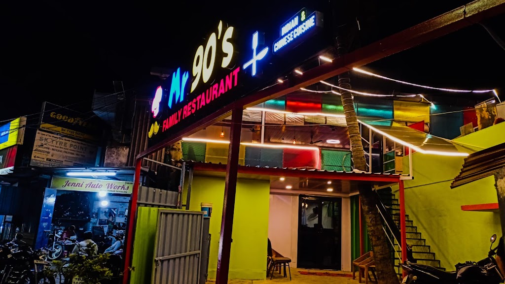 Mr 90 S Family Restaurant