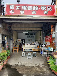 642758c329ba5eb673d1f791 的照片