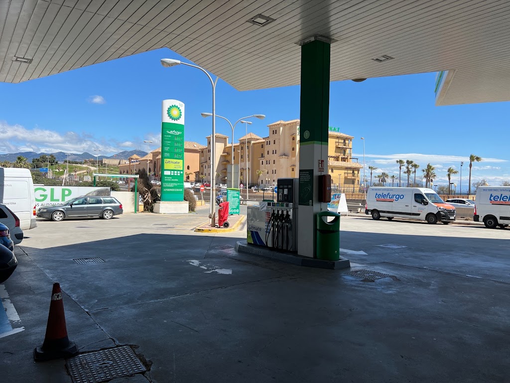 Estacion De Servicio BP El Castillo — Estacion de servicio