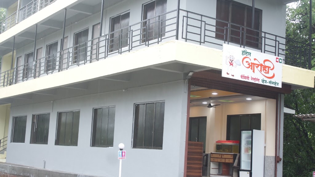 Devkund Waterfall Trek Arohi Family Restaurant