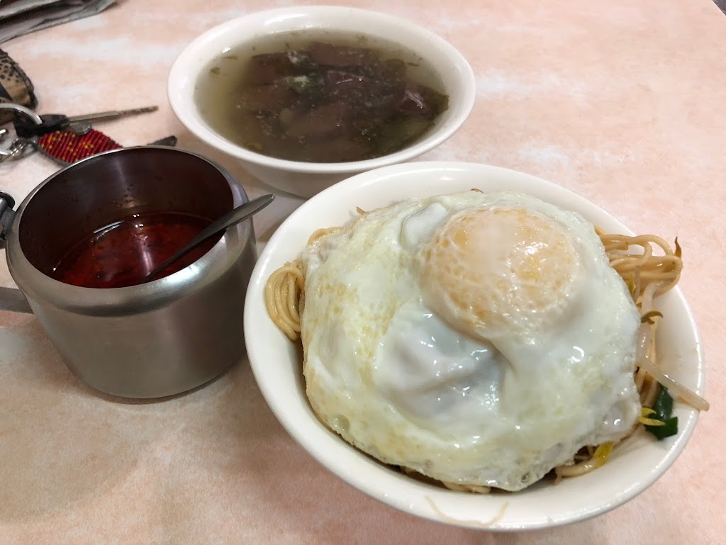 找美味早餐店 的照片