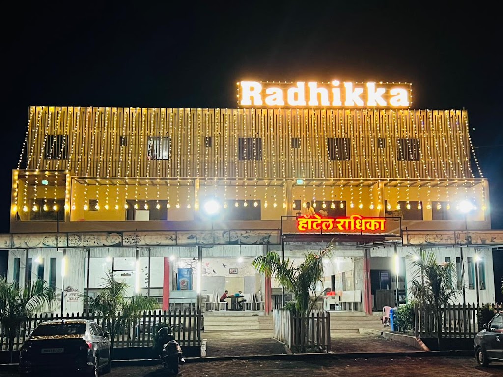 Moksham Inn Malegaon C O Radhikka