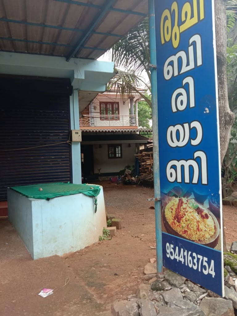 Ruci Biriyaanni Meeykkaatt Ruchi Biryani Mekkad