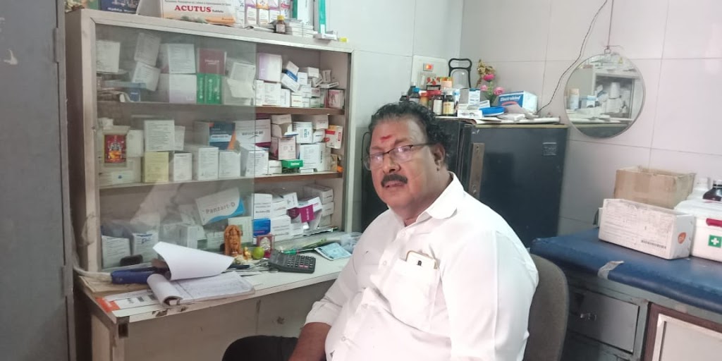 Dr. Dr S Venkatraj Mbbs F Diab Uk Dip Emergency Cardiology J S Sekar Bhavani Clinic