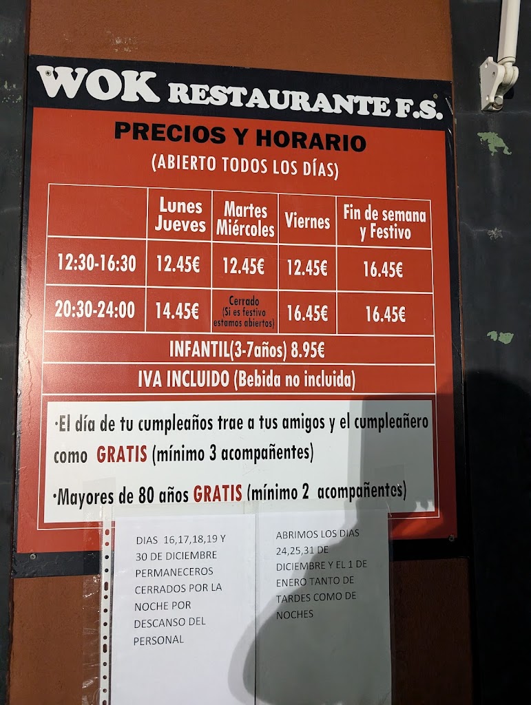 Wok — Carta