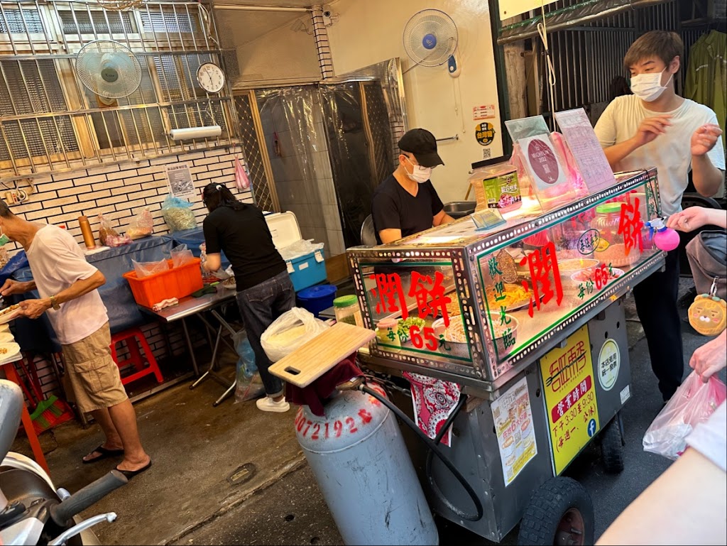 吾旺再季 潤餅捲專賣(原松青潤餅) 的照片
