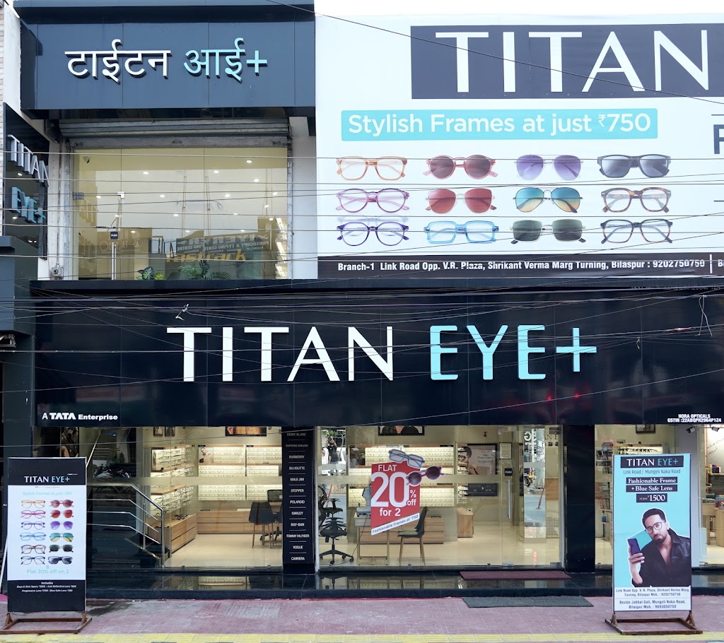 Titan Eye At Link Road Bilaspur