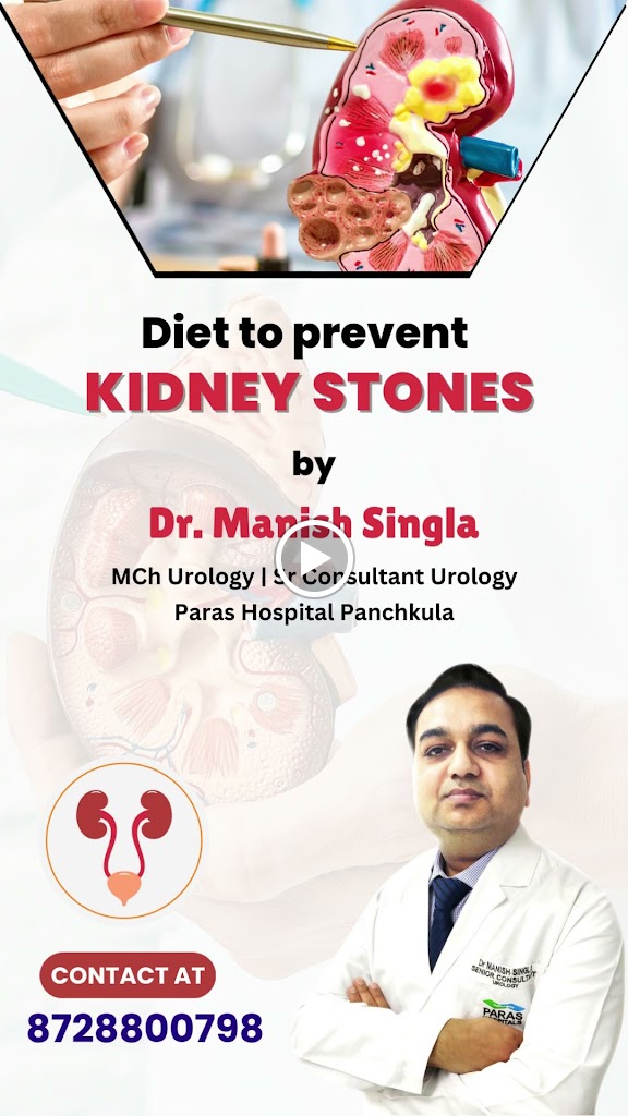 Dr. Dr Manish Singla Kidney Stone Doctor Laser Prostate Surgery Urologist Laser Surgeon Cancer Surgery