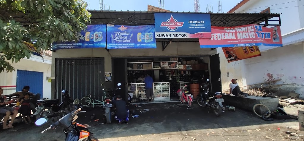 Suwan Motor