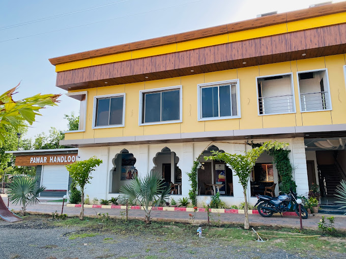 Payal Palace