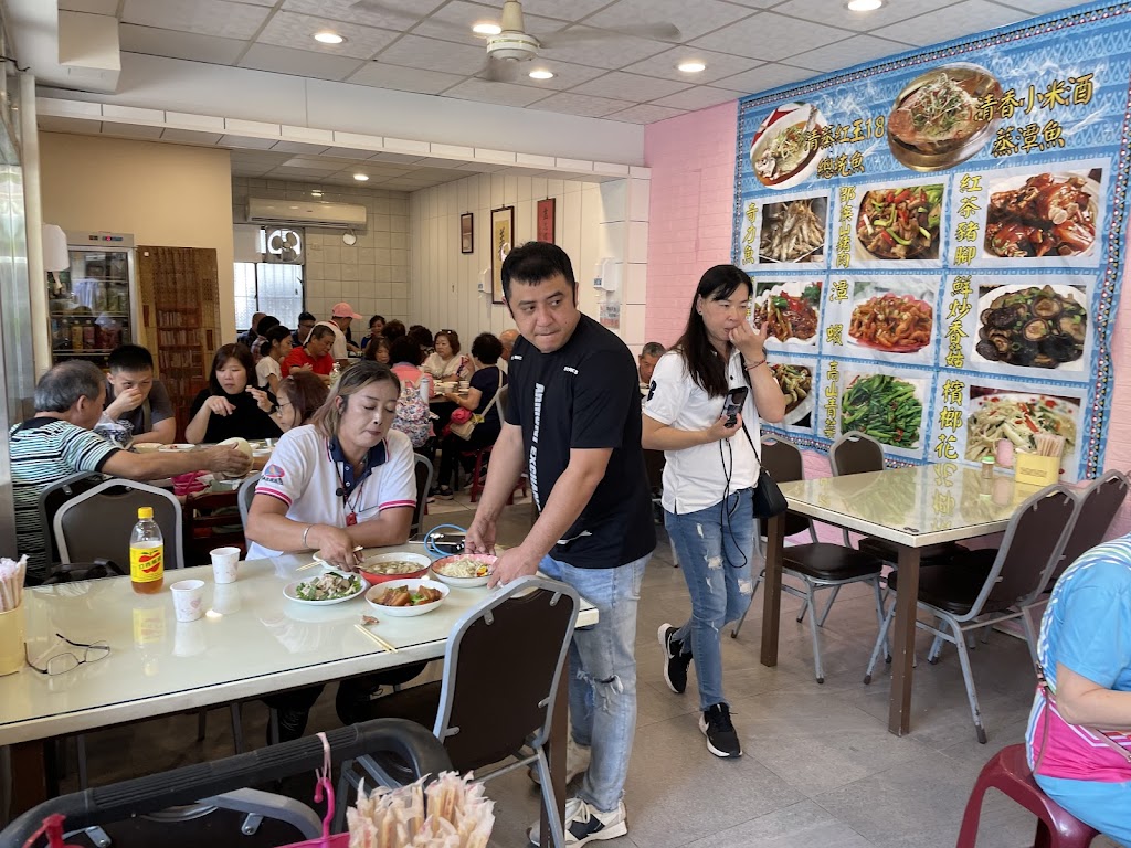 伊達邵潭鮮美食料理 的照片