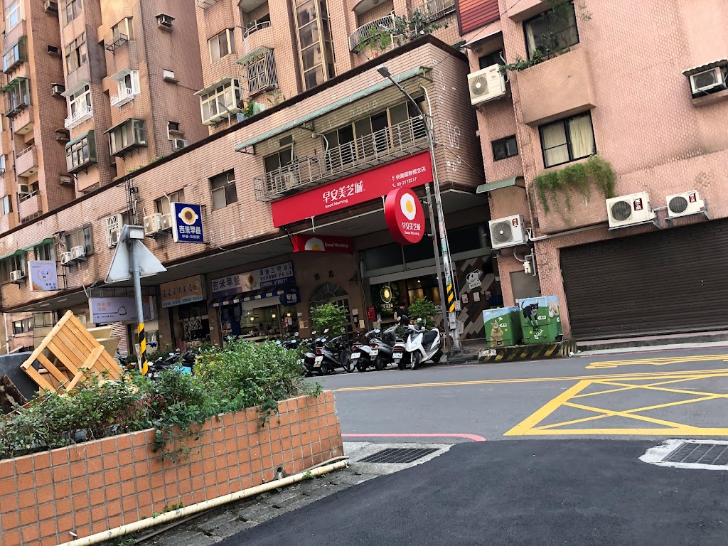 早安美芝城 桃園國鼎概念店 的照片