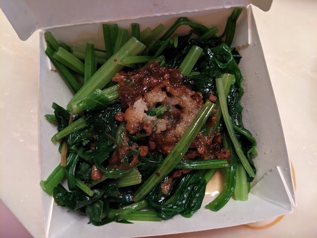 停止營業 的照片