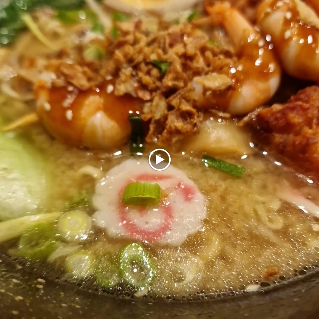 Unramen — Ramen