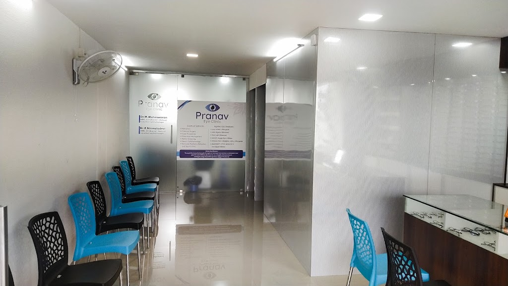 Pranav Eye Clinic