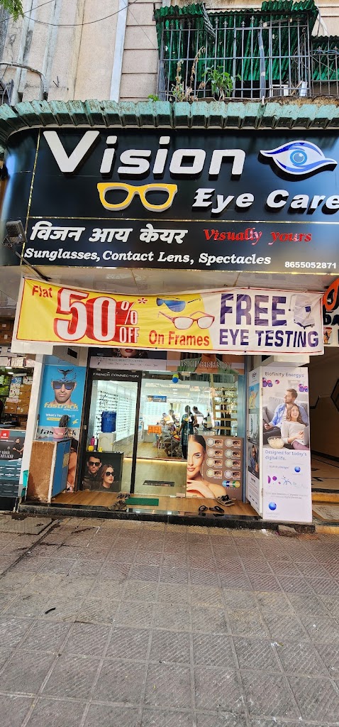 Vision Eye Care