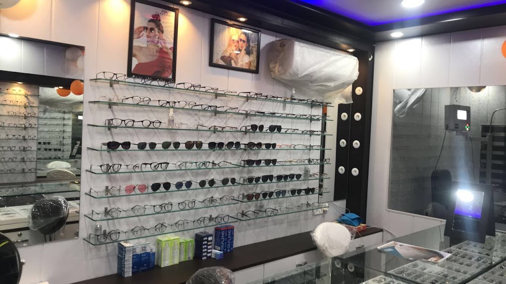 Vision Eye Care