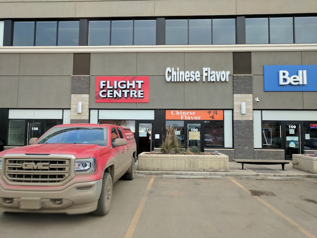 Chinese Flavor in Fort McMurray