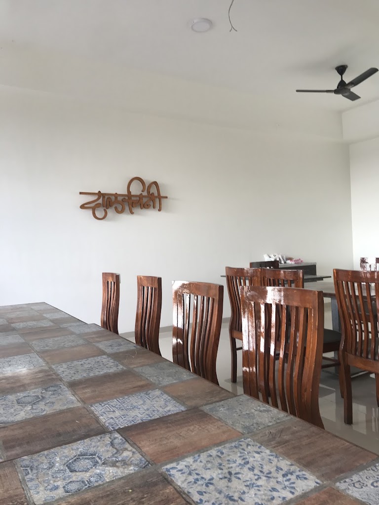 Dalchini Restaurant
