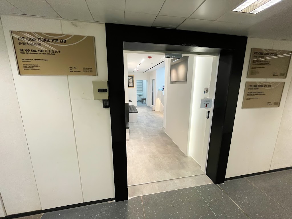 Eye Care Clinic