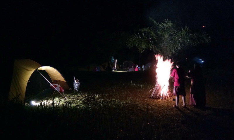 Highland Indonesia - Curug Panjang