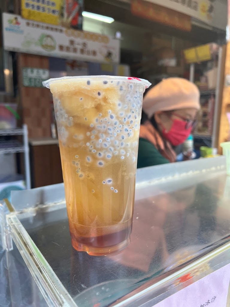 愛山屋 黑糖冰沙愛玉 的照片