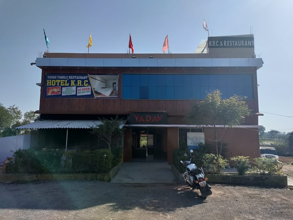 Hotel Krc Yadav Restaurant Nagod