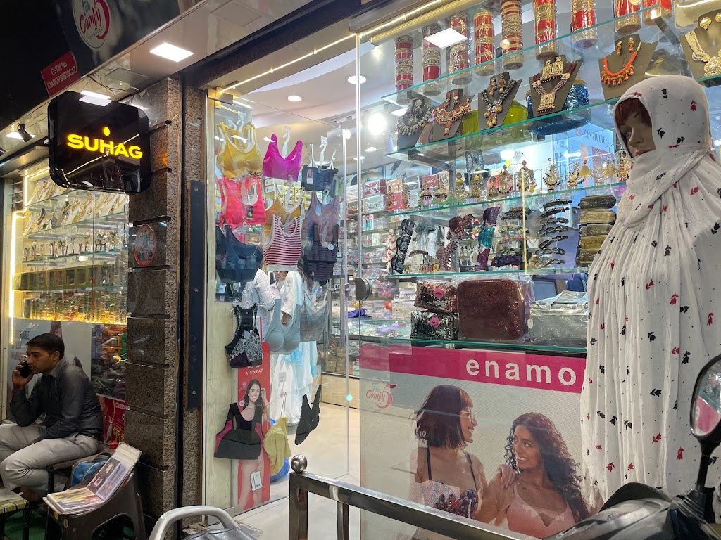 Suhag Beauty Collection