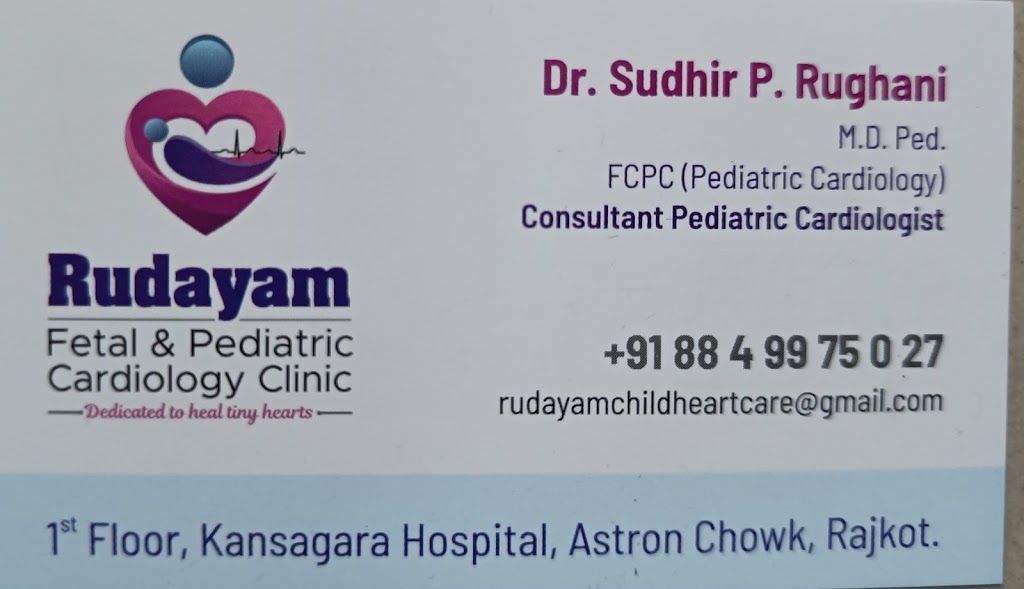 Dr. Rudayam Fetal And Pediatric Cardiology Clinic