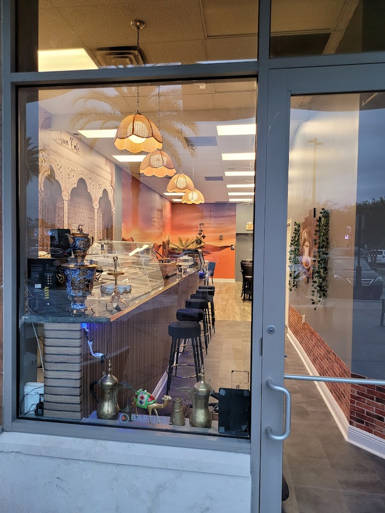 Photo of Gahwa Cafe