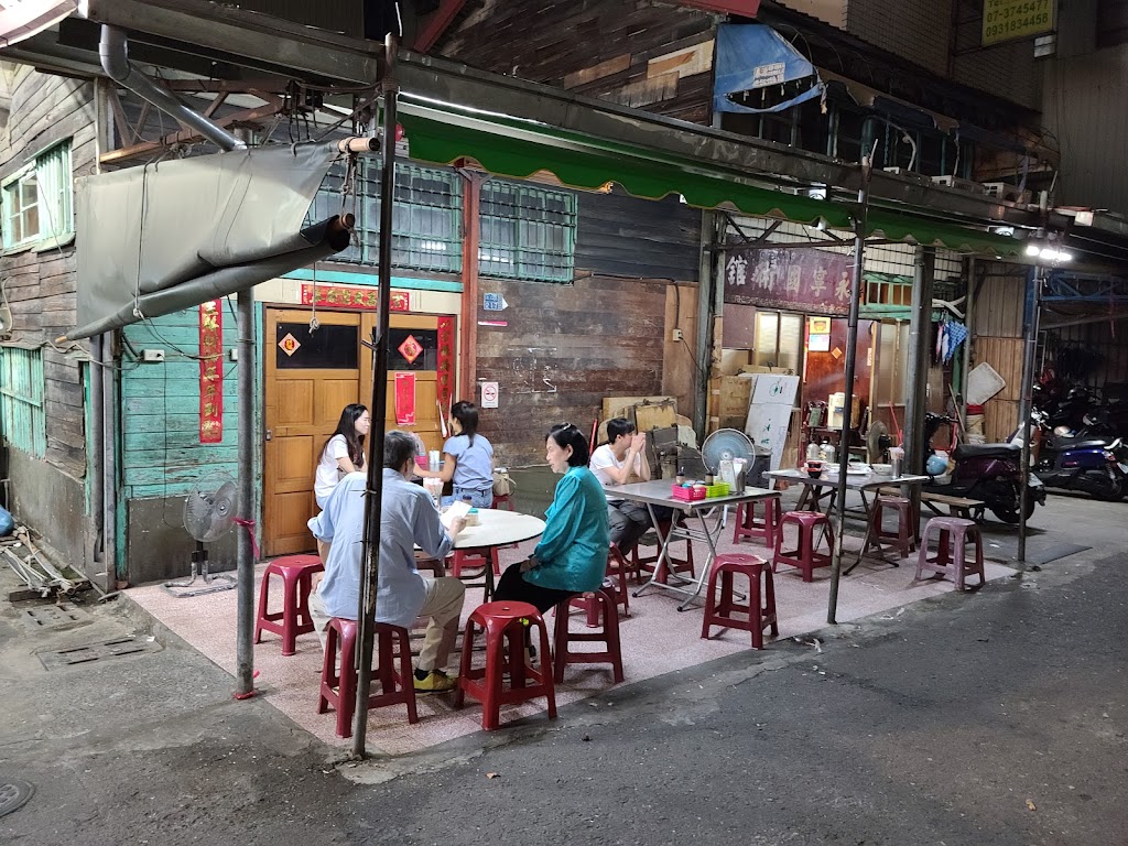 黑乾溫州餛飩大王 的照片