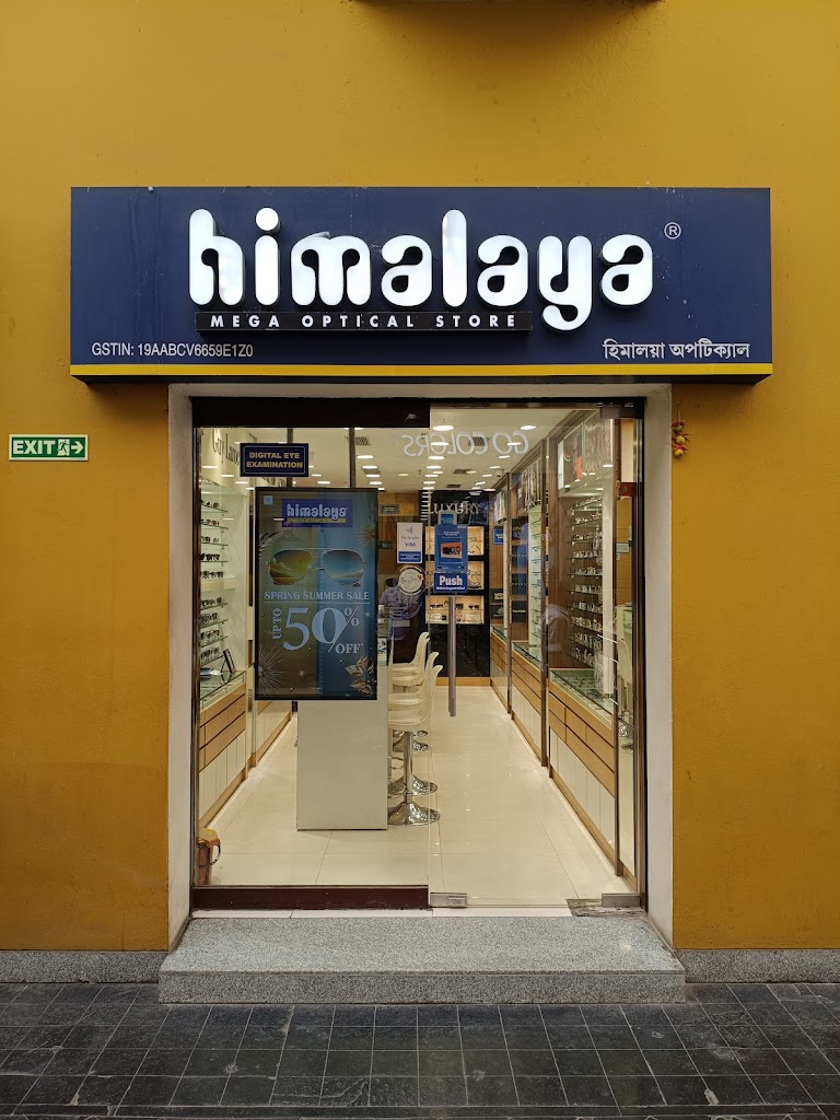 Himalaya Optical City Centre