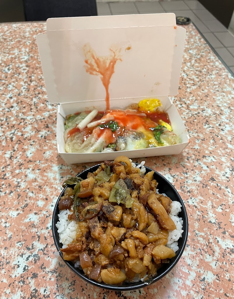 王記麵店 的照片