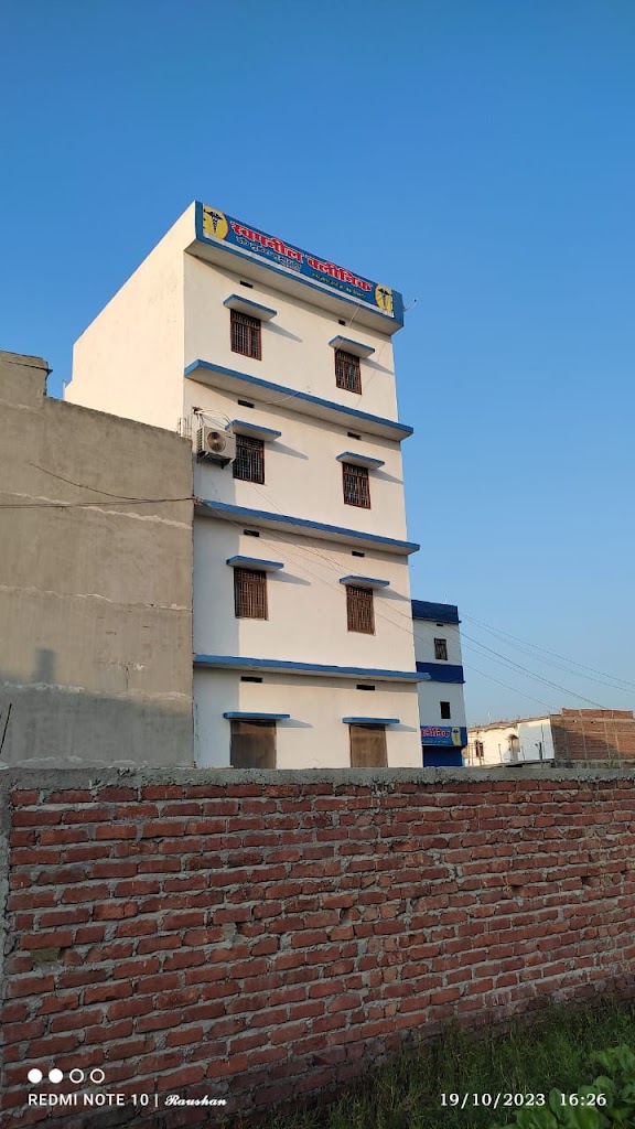 Dr. Dr Mukesh Kumar Jha