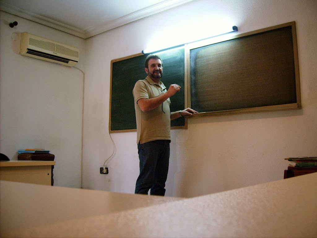 Clases Particulares INAKY — Del propietario