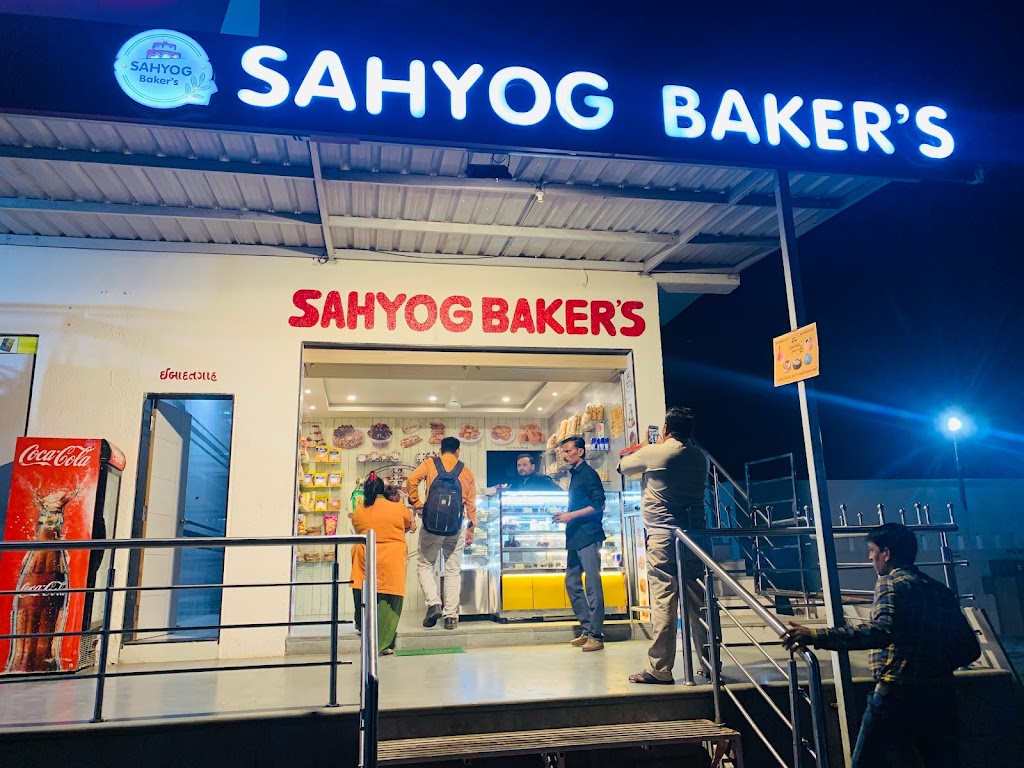 Hotel Sahyog & Restaurant