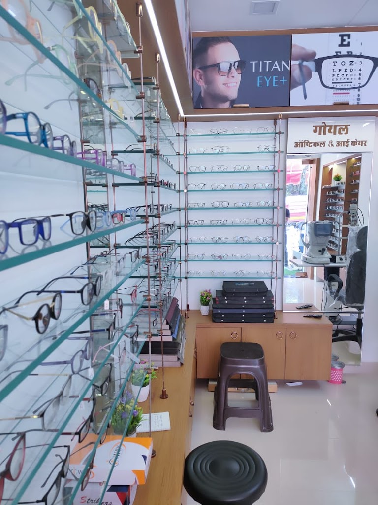 Goyal Eye Care Optical S Best Eye Care