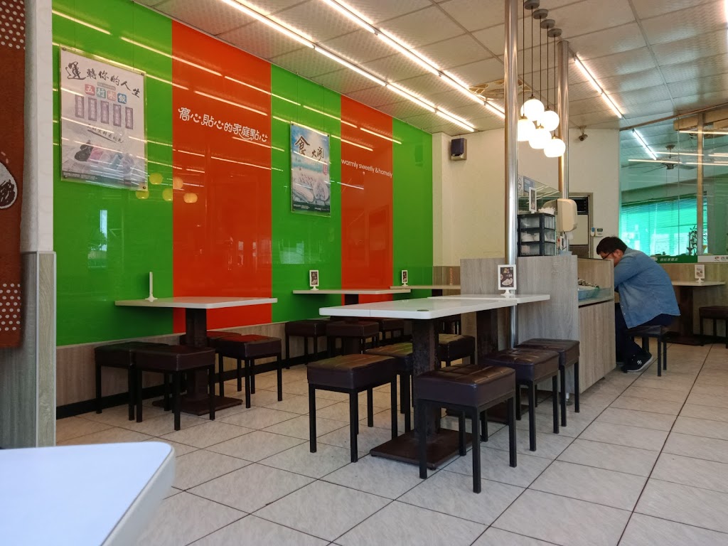 四海遊龍 大雅店 的照片