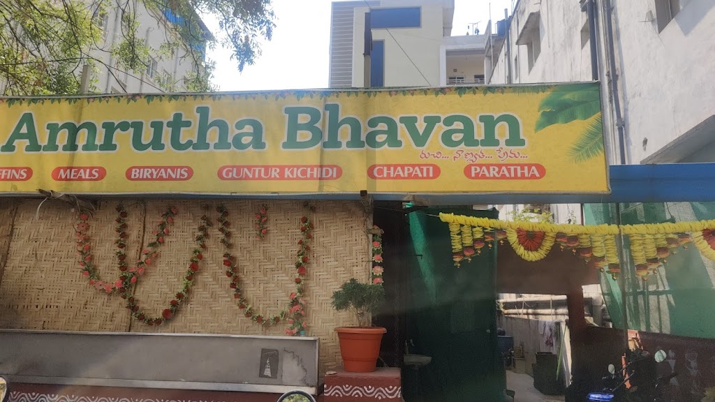 Sri Andhra Bhavan
