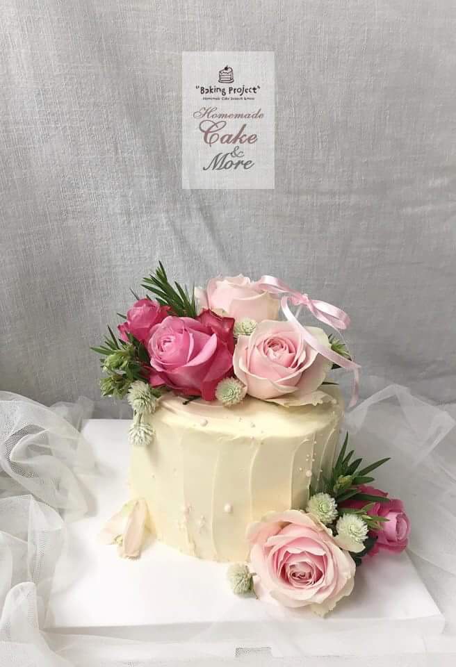 Baking Project's Photo/Menu
